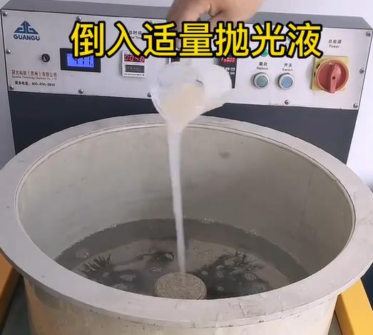 抛光液增加番禺不锈钢机械配件金属光泽